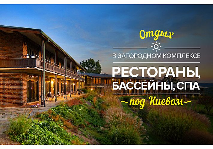 Загородный Дом Липецк Магазин Телефон Загородный Дом Липецк Магазин Телефон