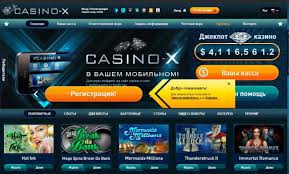 Картинки по запросу "Онлайн казино казино ікс в Україні"