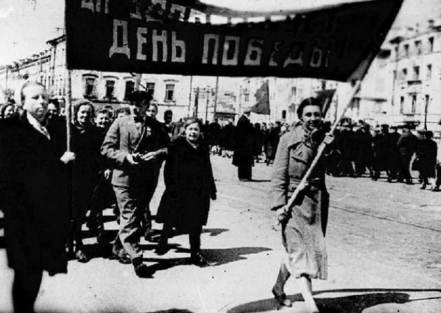 Победный месяц: май 1945 года