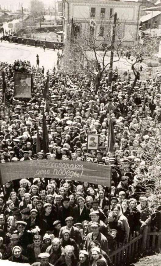 Победный месяц: май 1945 года