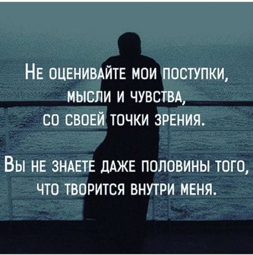 Супруг Ани Лорак просит не осуждать его поступки