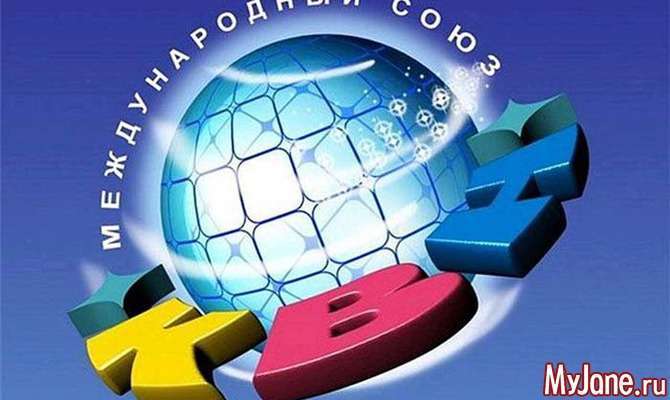 8 листопада – день КВК