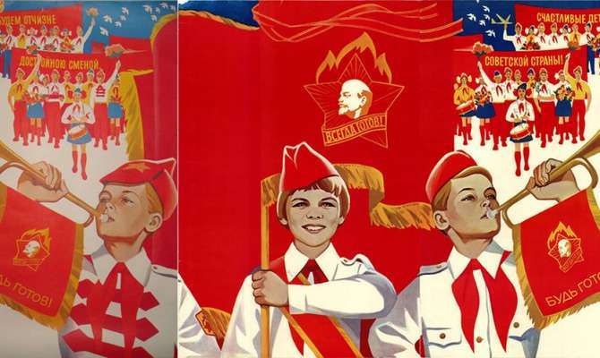 19 травня – День народження піонерії