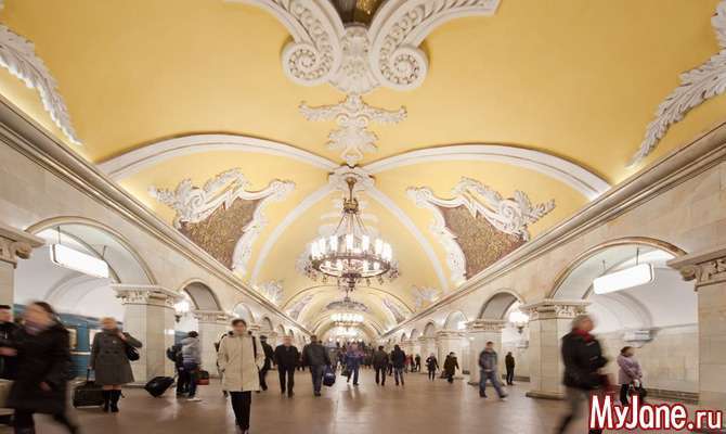 Метро! Хай живе метро!