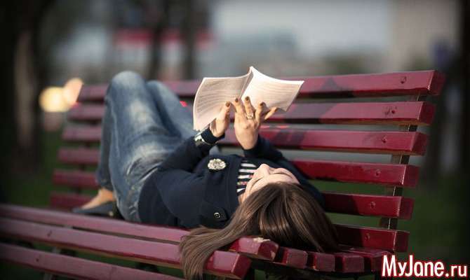 Книга – універсальний учитель